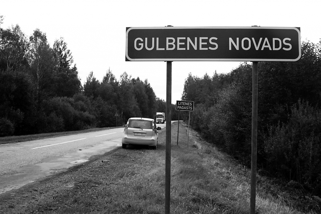 Autors: no “Dzirksteles” arhīva