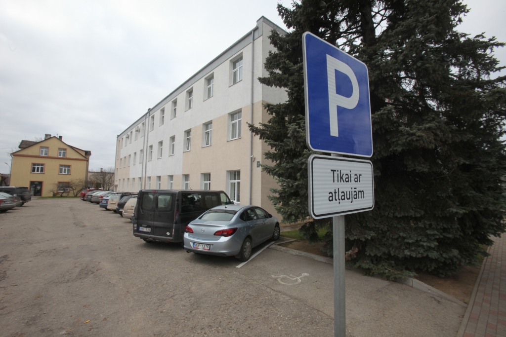 Autors: Gatis Bogdanovs