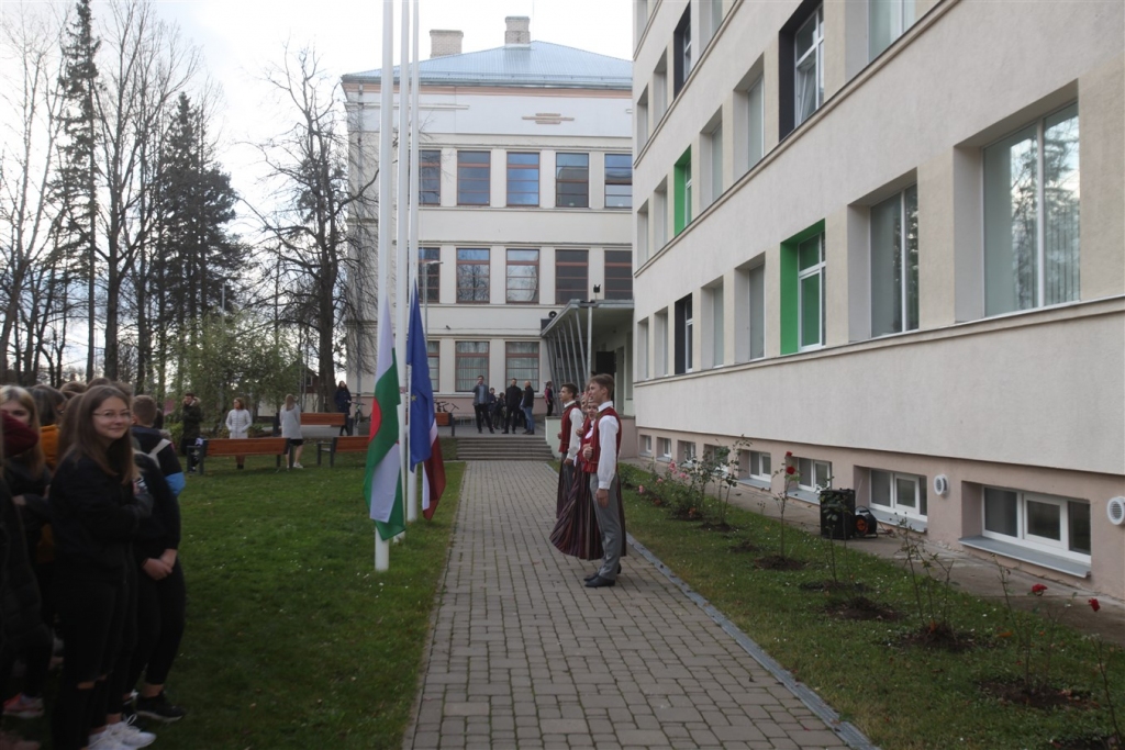 Autors: Gatis Bogdanovs