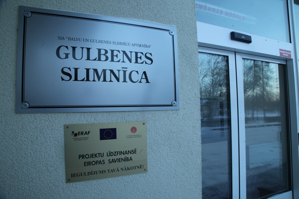 Autors: no Dzirksteles arhīva