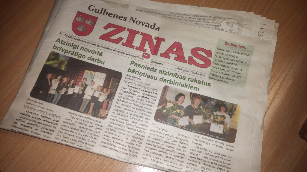 Autors: no Dzirksteles arhīva