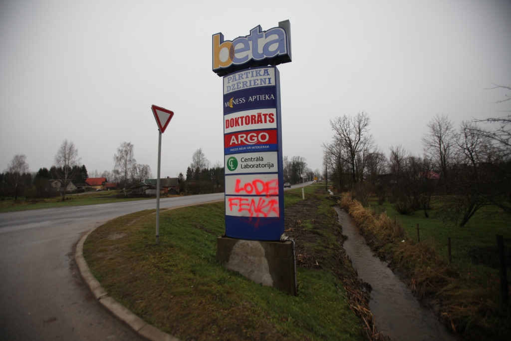 Autors: Gatis Bogdanovs