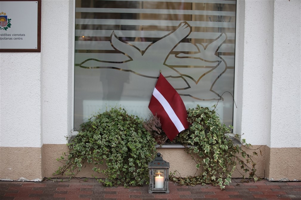 Autors: Gatis Bogdanovs