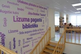 Lizuma pagasta bibliotēka.
Autors: no arhīva