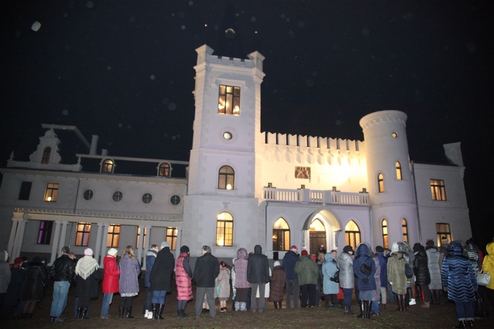 Autors: Gatis Bogdanovs