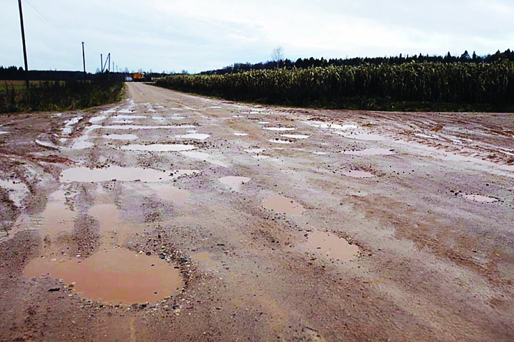 Autors: no “Dzirksteles” arhīva