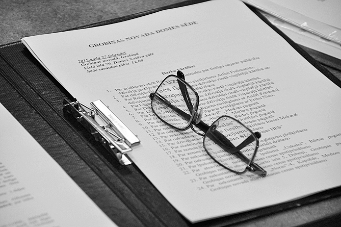 Autors: DAINIS ĢELZIS