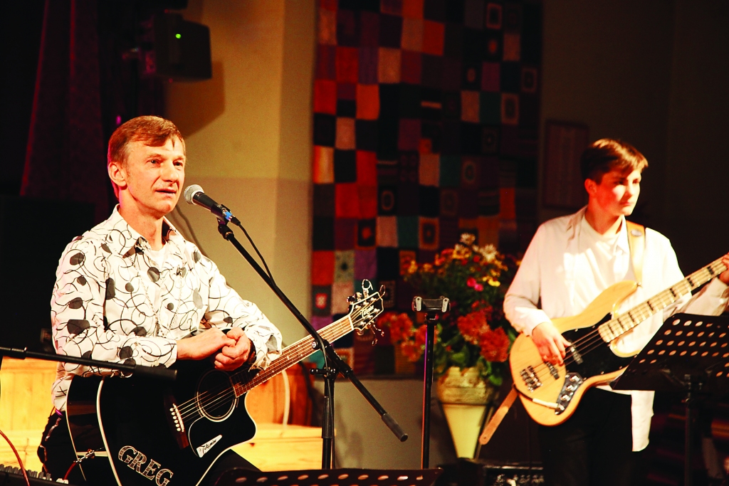 Autors: Ginta Alberte