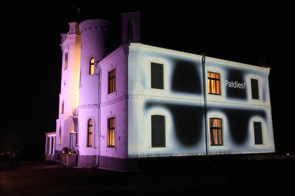 Autors: Gatis Bogdanovs