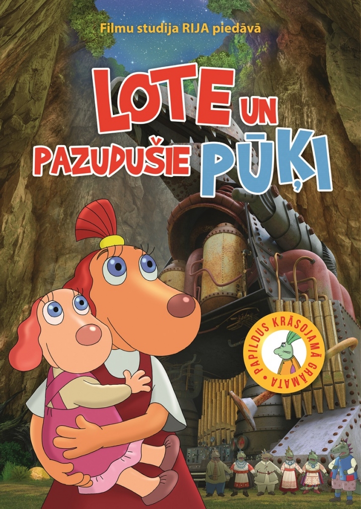 Autors: no Nacionālā Kino centra