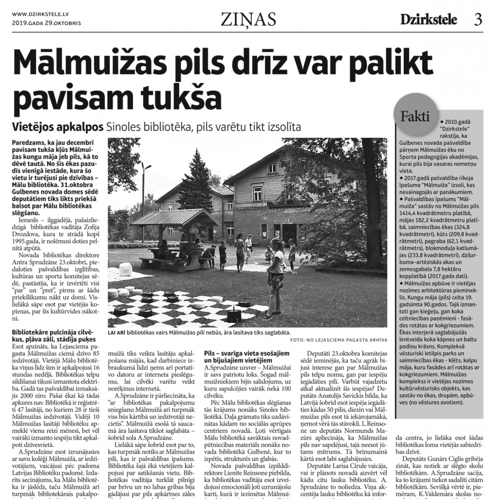 Aluksniesiem.lv raksta attēla aizvietotājs