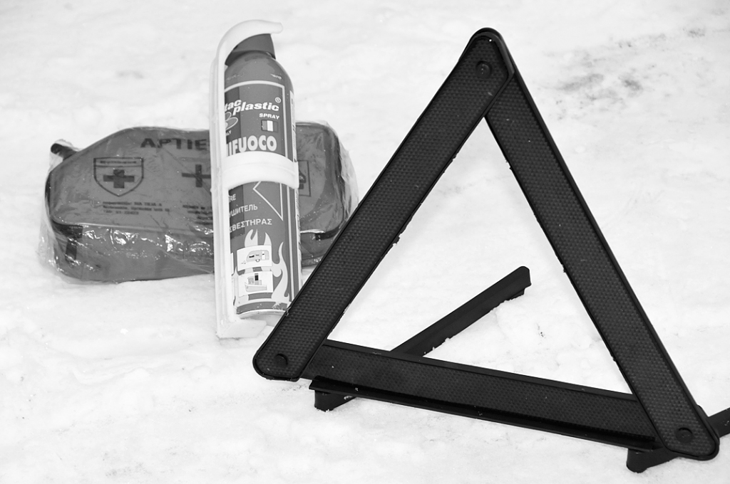 Autors: DAINIS ĢELZIS