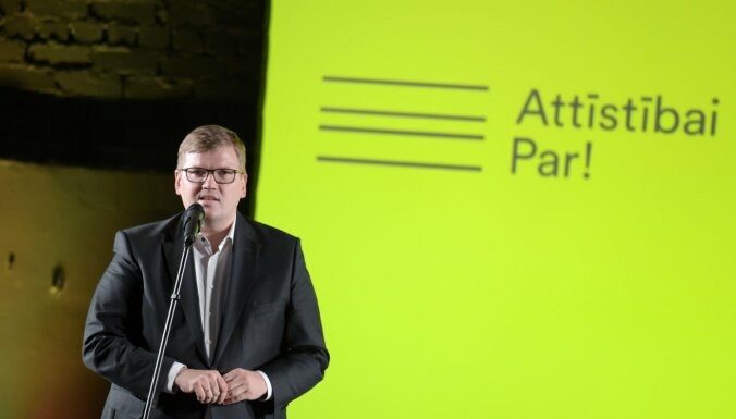 Autors: publicitātes