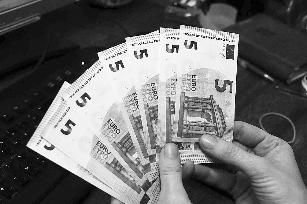 Autors: DAINIS ĢELZIS