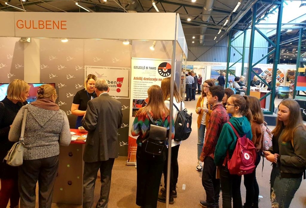 Autors: Gulbenes Torism