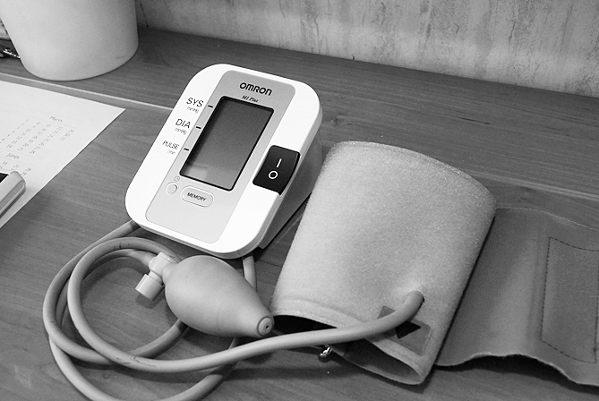 Autors: DAINIS ĢELZIS