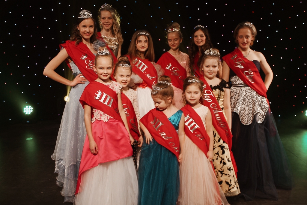 Autors: Andriana Vasiļjeva