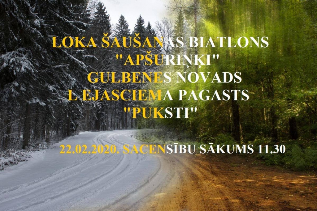 Aluksniesiem.lv raksta attēla aizvietotājs