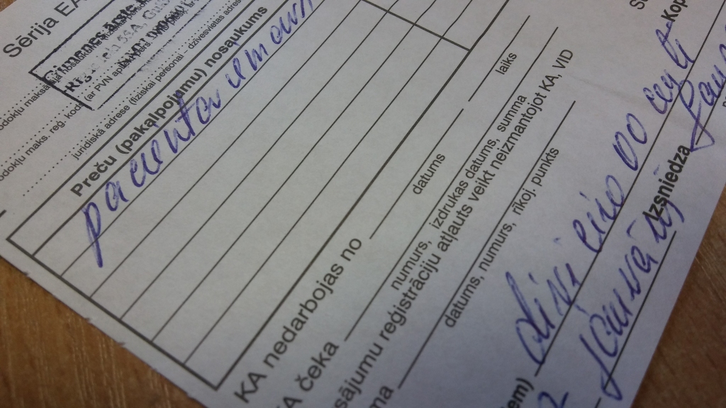 Autors: Pārsla Konrāde