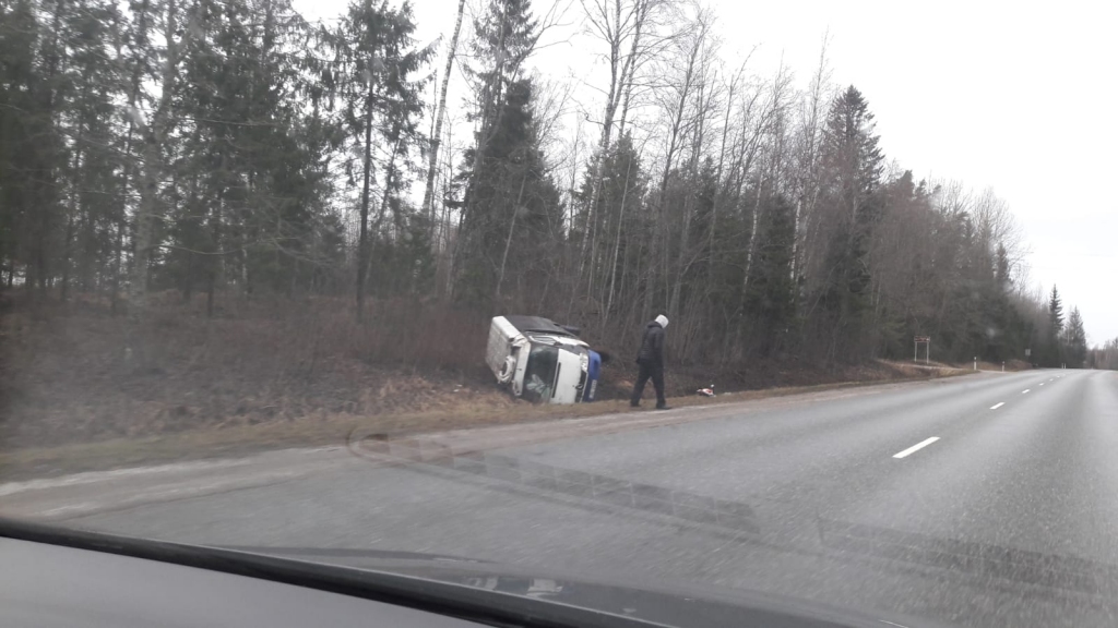 Autors: Gatis Bogdanovs