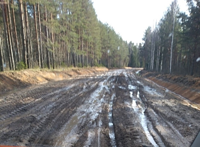 Autors: ilustratīvs no interneta