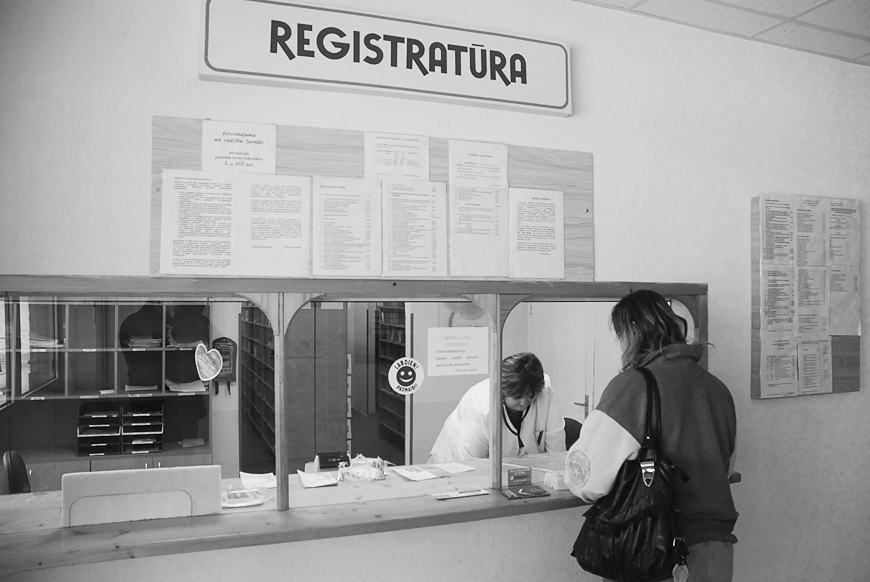 Autors: DAINIS ĢELZIS