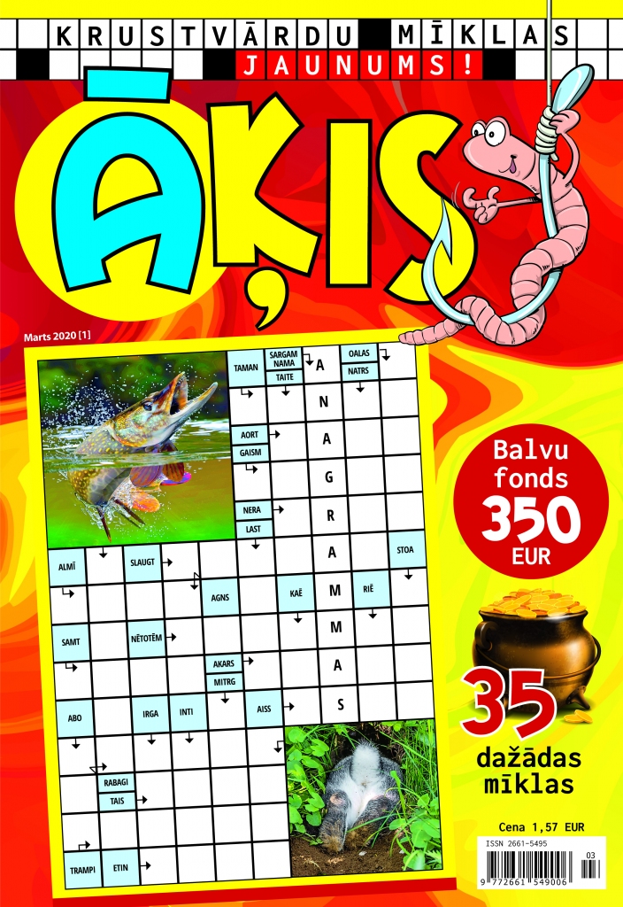 Aluksniesiem.lv raksta attēla aizvietotājs