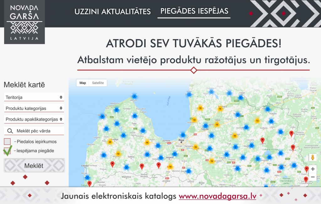 Aluksniesiem.lv raksta attēla aizvietotājs