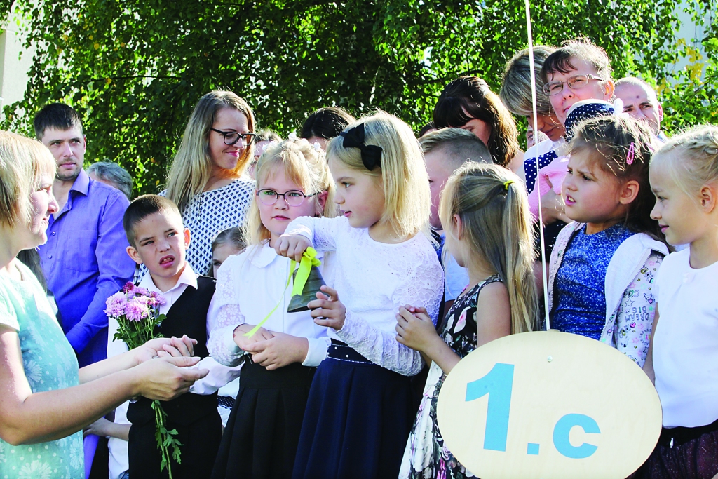 Autors: no “Dzirksteles” arhīva