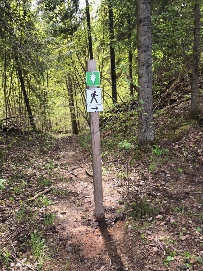 Autors: publicitātes foto