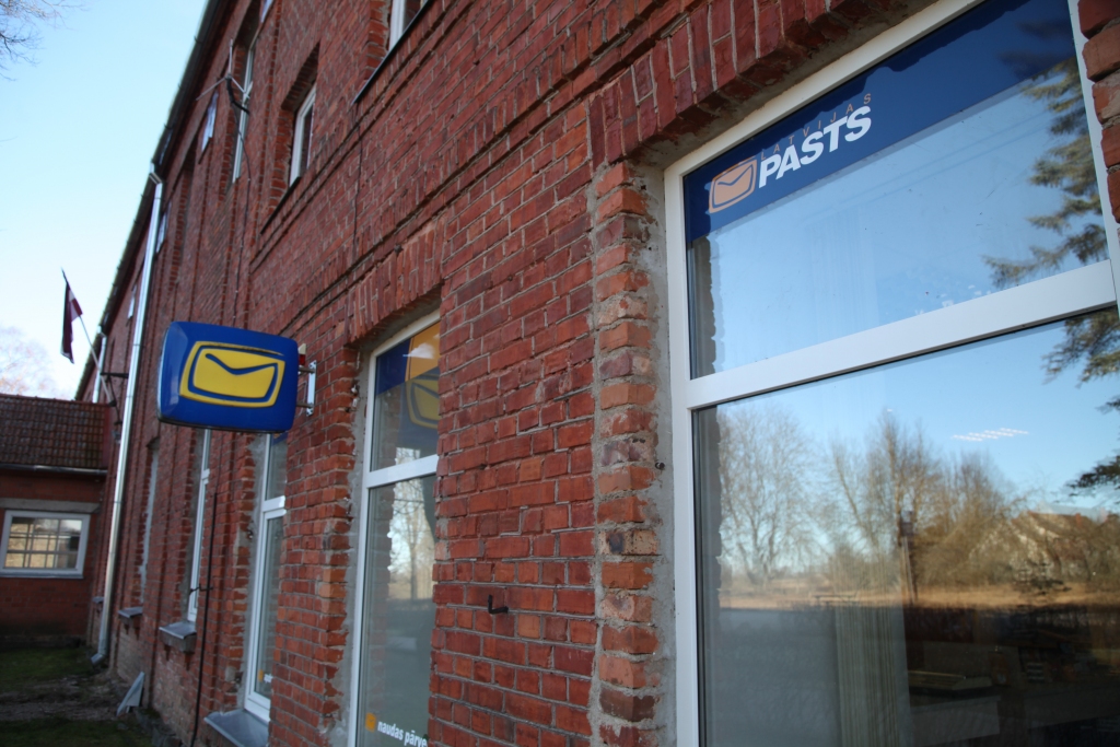 Autors: no “Dzirksteles” arhīva