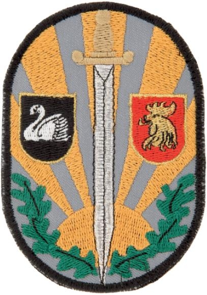 Zemessardzes 25. bataljona ikdienas formas izšūtā uzšuve.