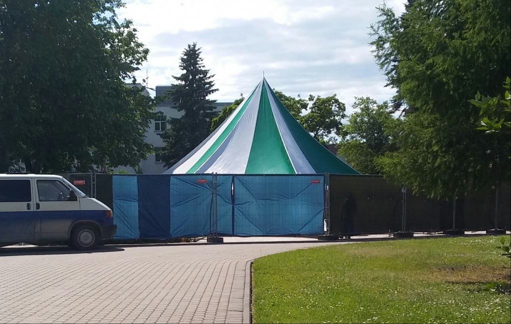 Autors: Pārsla Konrāde