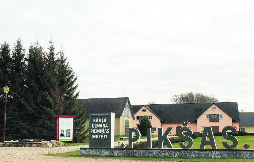 Autors: Signe Lūsiņa