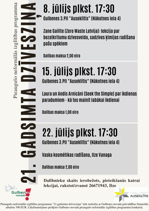 Aluksniesiem.lv raksta attēla aizvietotājs