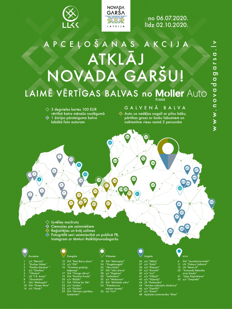 Aluksniesiem.lv raksta attēla aizvietotājs