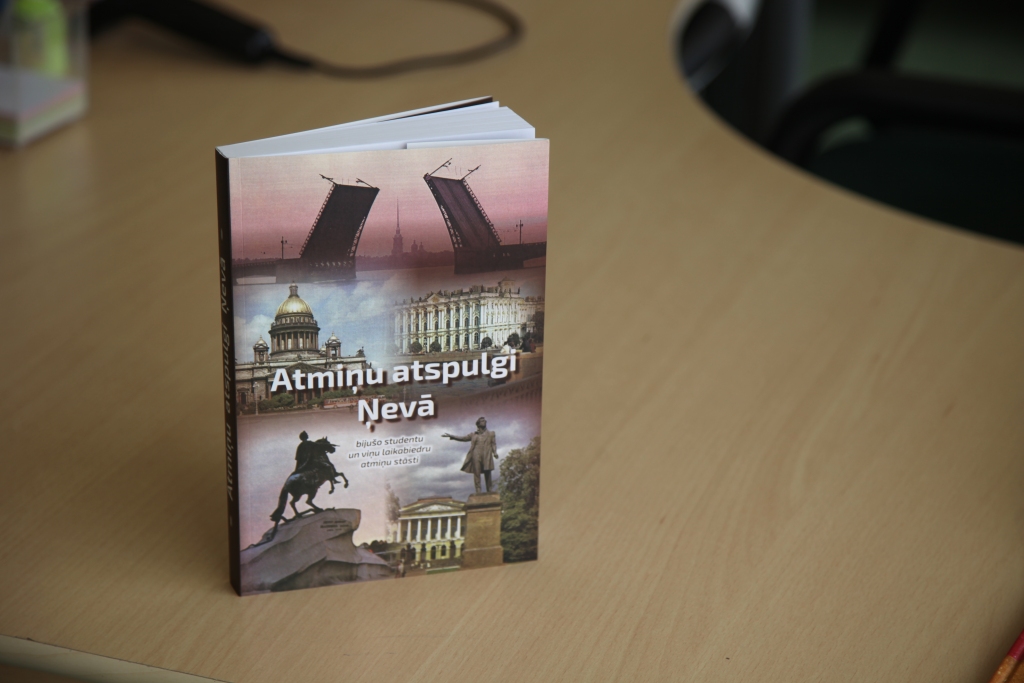 Autors: Gatis Bogdanovs