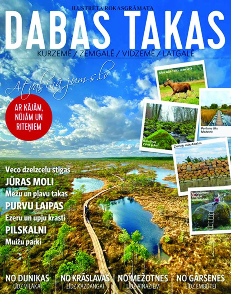 Aluksniesiem.lv raksta attēla aizvietotājs