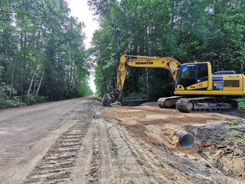 Autors: Viktorija Slavinska-Kostigova 