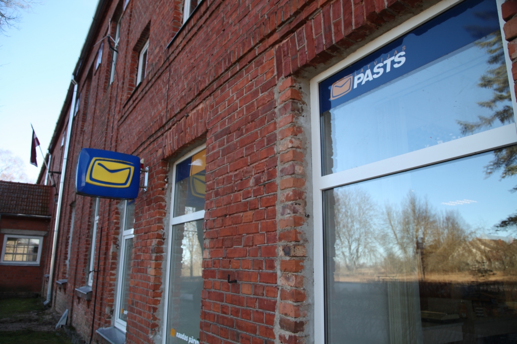 Autors: no “Dzirksteles” arhīva