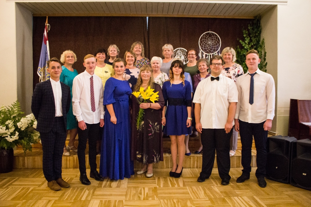 Autors: Lizuma vidusskola