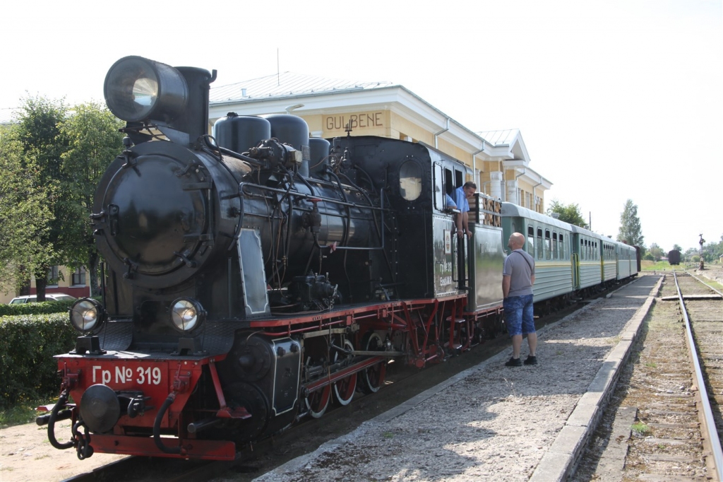 Autors: Gatis Bokganovs