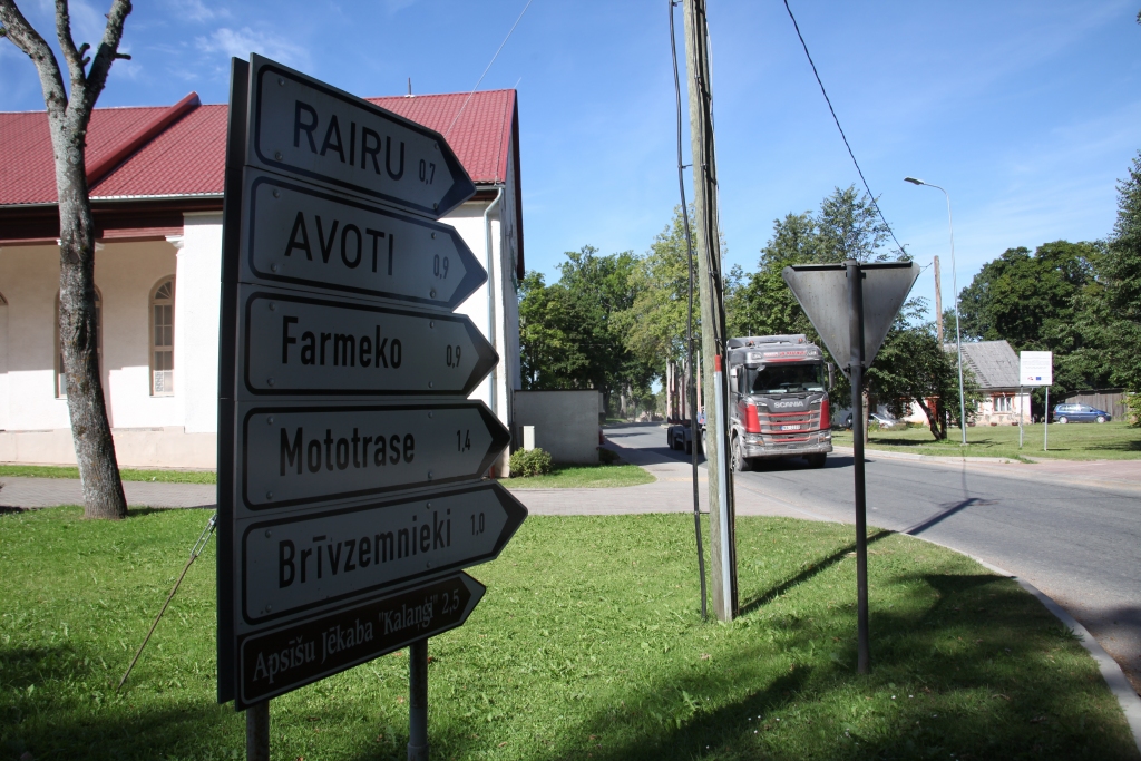 Autors: Gatis Bogdanovs