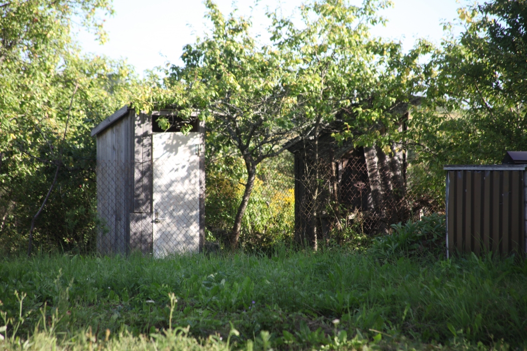 Autors: Gatis Bogdanovs