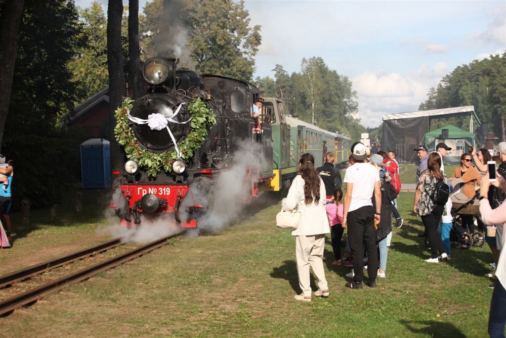 Autors: Gatis Bogdanovs