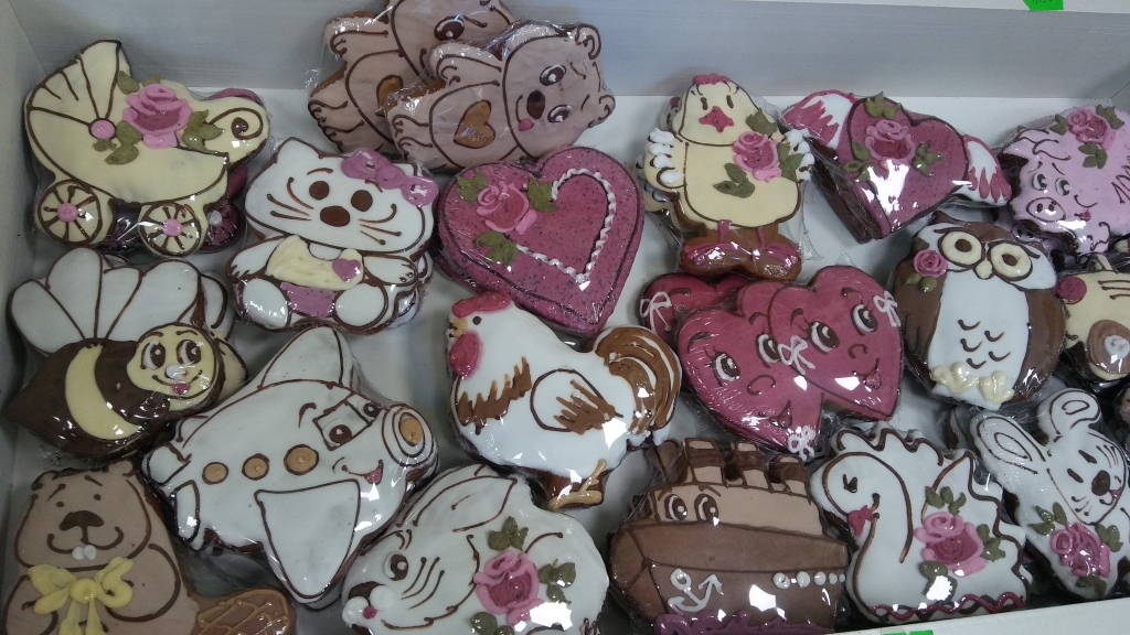 Autors: Pārsla Konrāde