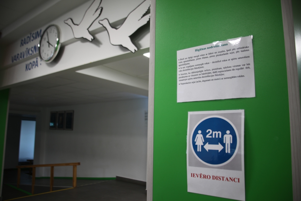 Autors: Gatis Bogdanovs