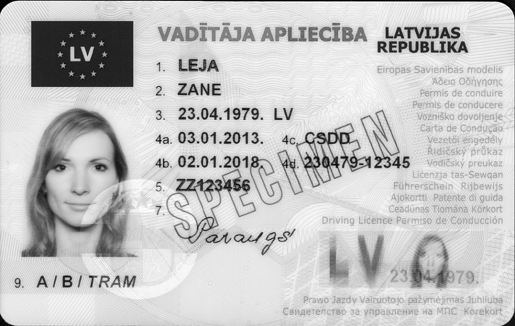 Autors: PUBLICITĀTES FOTO