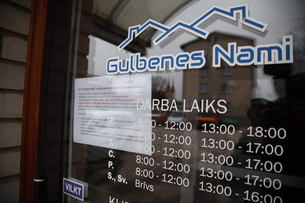 Autors: no “Dzirksteles” arhīva