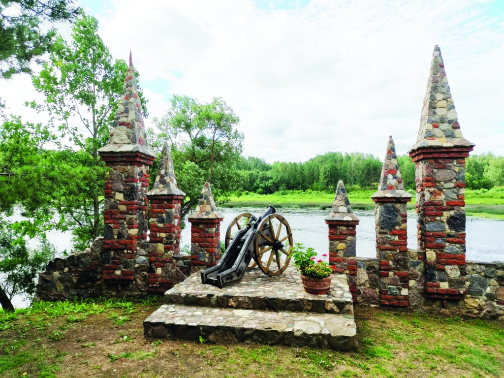 Autors: Pārsla Konrāde